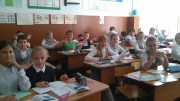 Уроки здорового образа жизни