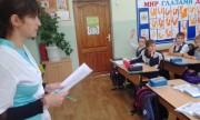 Уроки здорового образа жизни