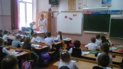 Уроки здорового образа жизни