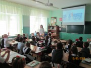 ДЕНЬ ЗДОРОВЬЯ МАЙ 2016 год